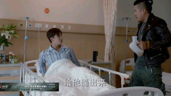 感觉这段是这部剧最搞笑的，吴邪变夹子音
