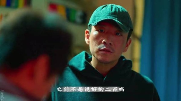 作为一名顶级的杀手,警惕性这一块必须高度