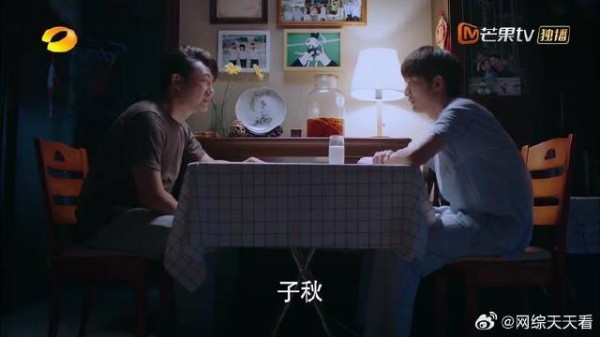 子秋满心愧疚,李爸暖心安慰,子秋抱着李爸痛苦