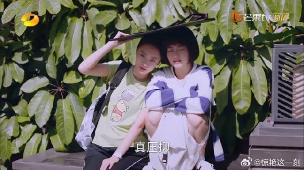 姐妹花送笔记被放鸽子 心机女装模做样,尖尖看不惯吐槽心机女
