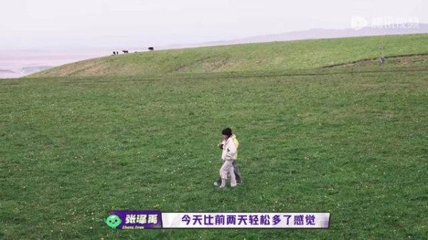 登陆少年日常
