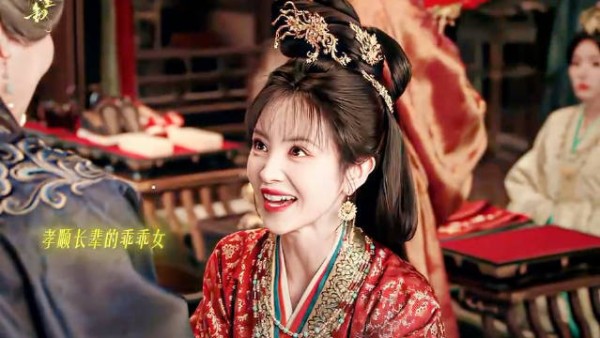 我们黛姐就这样婊婊哒惹人爱!