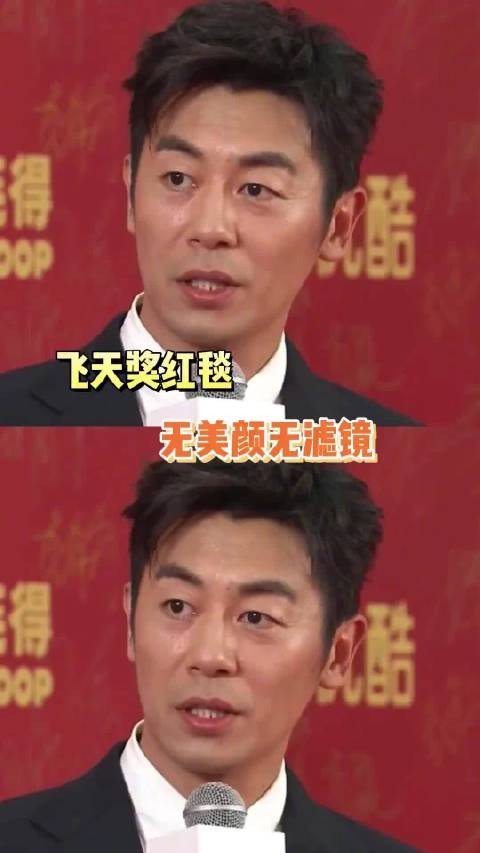 还是无美颜无滤镜看着舒服 感觉更有质感了,不是以前那种模糊的白