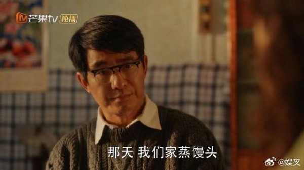 邻居为黄玲抱不平 一番真心话,点醒愚孝的庄老师
