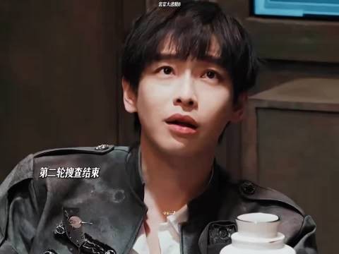 彭昱畅套路拉满,张真源乖乖上当!…