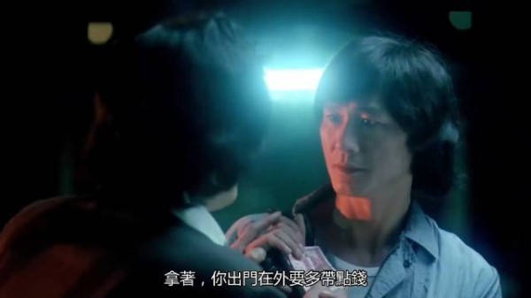 《义胆雄心》 小弟逃亡前夜托付家事，大哥一句话让他泪崩