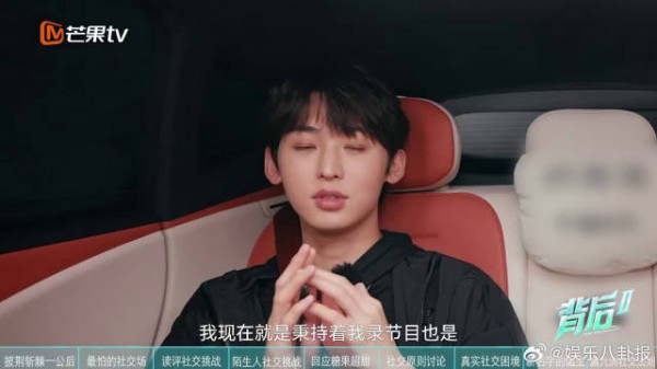 这段访谈太戳了！唐九洲回忆，初代同事之间没有竞争，那份纯粹情谊让人珍惜…