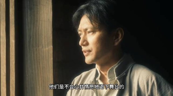 问苍茫大地，谁主沉浮？