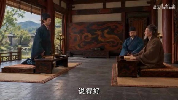 B站这个《是 魏王》这段笑死我了