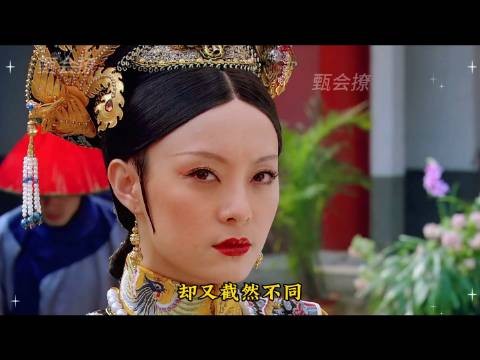 宜修悲剧收场！甄嬛直击要害致其心悸而亡