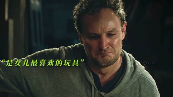 你所害怕的鬼,却是别人朝思慕念的人!