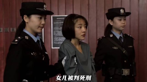 一部优秀的国产电影，反转再反转，不看到最后根本猜不到结果