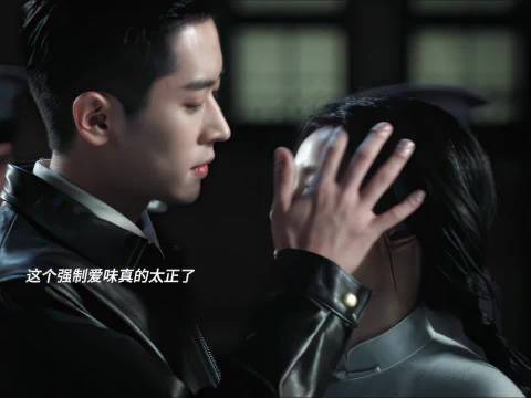 《玉簟秋》这段好带感！…