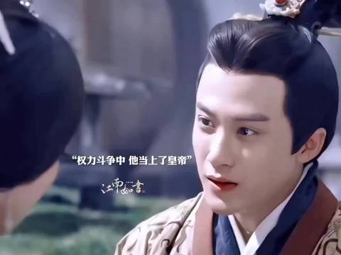 他得到了天下,却失去了他最爱和最爱他的人