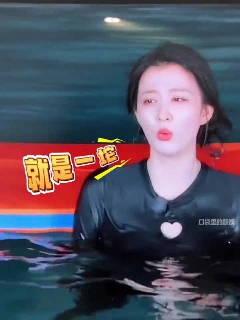 《现在就出发》王楚然近视眼看人“就是一坨”,完全共情了