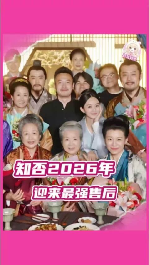 王仁君拿视帝炸出《知否》7位主创!评论回复颇有盛家风骨