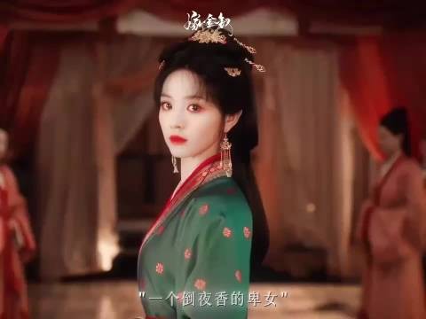 嫁金钗超前看片会获好评,反转不断人物关系清晰