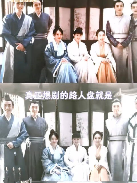 真正爆剧的路人盘 前有许亚军 后有王仁君 许亚军 知否
