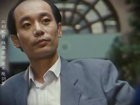 “葛优”说得有一定道理