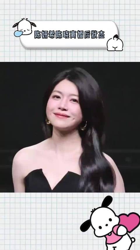 陈妍希离婚后状态回春，陈晓却暴瘦引关注