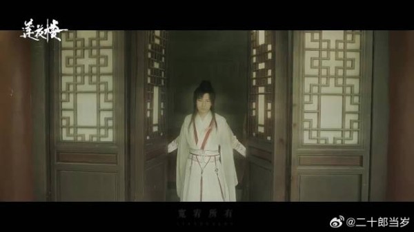 以后的以后,你会如何想起李莲花?