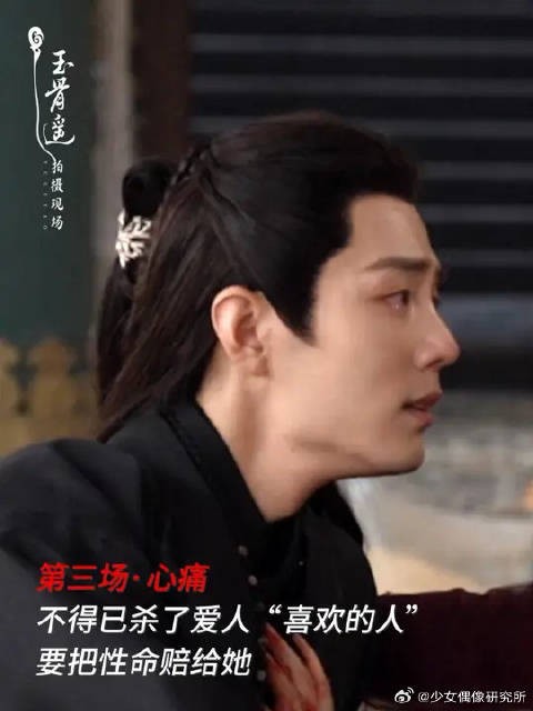 速来感受七场时影绝美神仙落泪,眼泪无声,却震耳欲聋