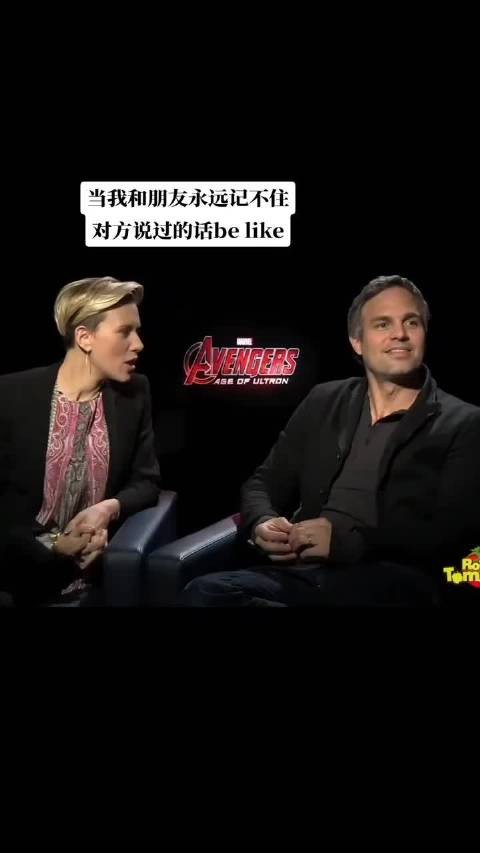 完美同步的两个人