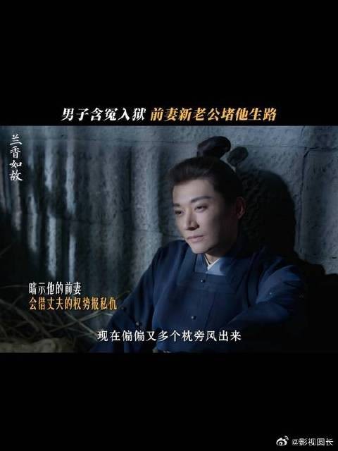 林大爷雪上加霜加霜加霜中