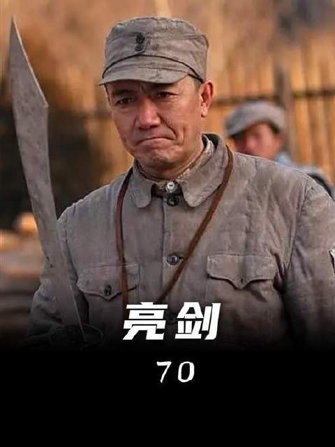 李云龙又带着两个纵队搅乱了战局