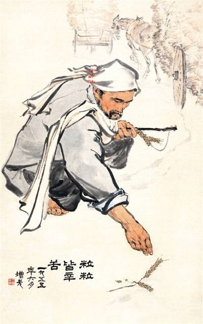于无人处开新境