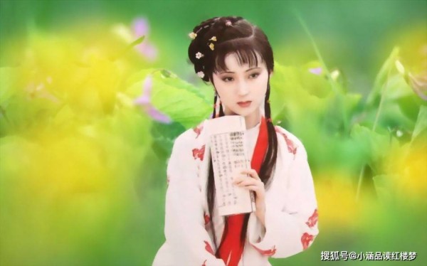 黛玉3.jpg