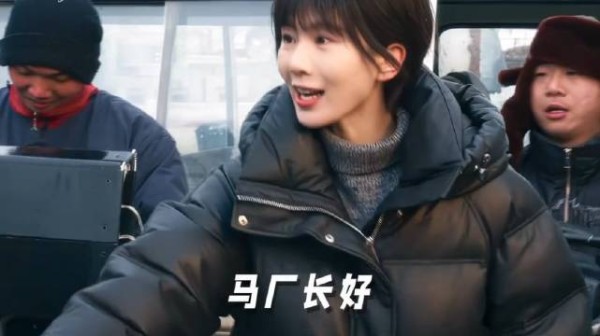 赵海鹏见到沈乐水的第一面,慌的车都替他掉链子