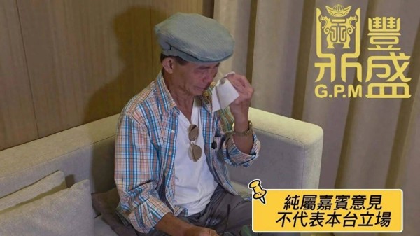 梅艳芳骨灰失踪，梅启明激动痛哭愿悬赏5万，已一年多未去拜祭