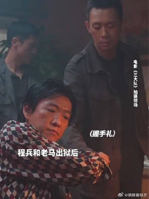要想获得老大的线索,就要按照他的规矩办事儿