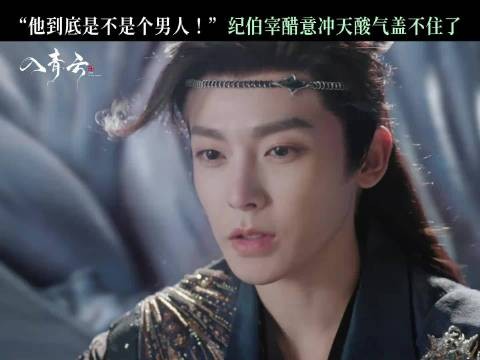 亲嘴的时候嘴巴这么软,说话的时候嘴巴这么硬
