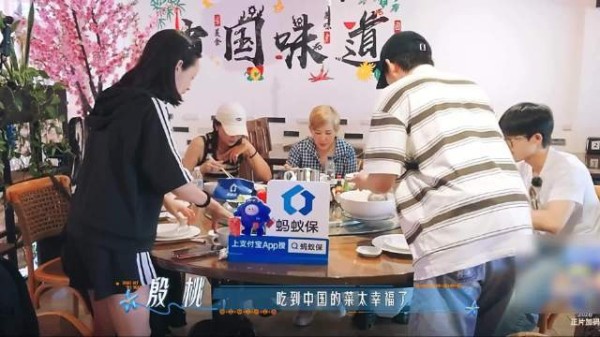 吴君如说广东人喜欢喝汤！周冬雨安利河北驴杂汤！君如没吃过驴肉
