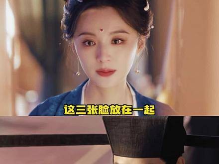 逐玉选角导演该领奖了！