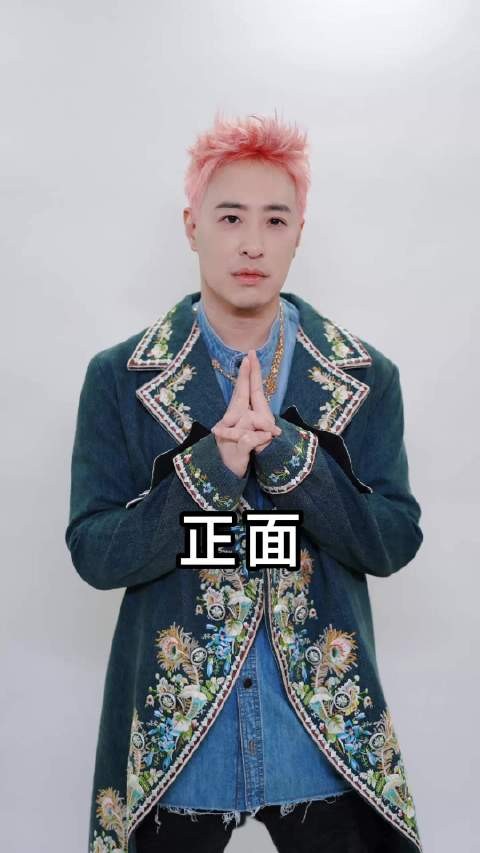 潘玮柏自曝瘦了26斤,现场调侃外套是老婆的