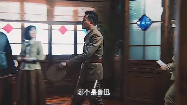抓捕鲁迅,关我周树人什么事?