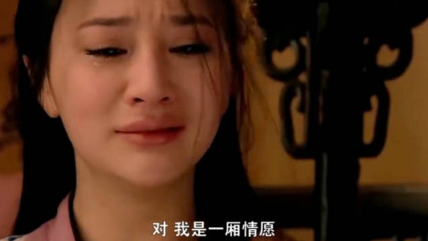 宋江太冷落她了，才导致悲剧