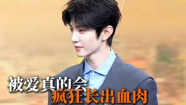 “被爱真的会长出血肉,陈哲远把azan从瘦小养到圆滚滚 ”