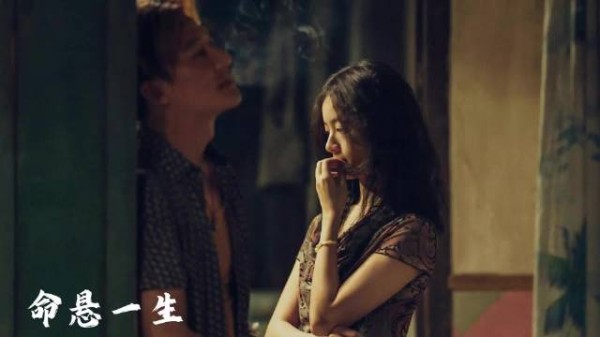 命悬一条路!徐庆利绝境挣扎却惊现反转,复仇逆袭模式彻底拉满!