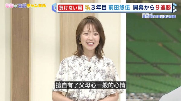 地方台的哥哥姐姐们眼里小毛就是自己看着长大的孩子呀