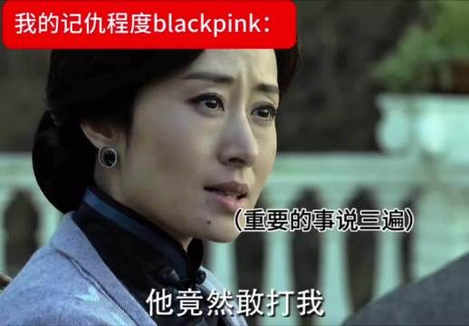 我信任的 交心的 交流的 心与心的 我爱的弟弟 我不认识了