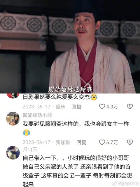 年少心动的白月光,明明初见那般美好,结局却满是鲜血与遗憾