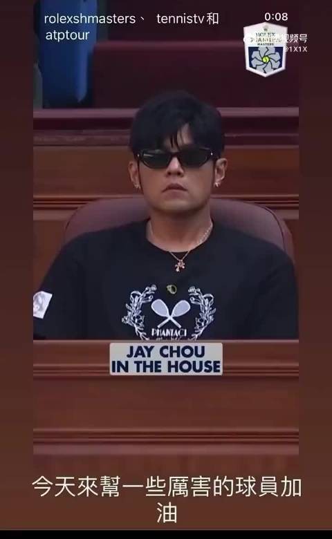周杰伦直接转发,又让某些人破防了 “断了我哥社保卡”哈哈网友太有才了