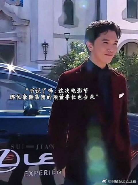 项董事长,风采依旧