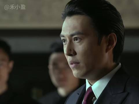 明楼:你打报告,我批条子