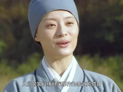 别人如何轻贱你都不要紧,重要的是你自己不要轻贱自己,甄嬛传