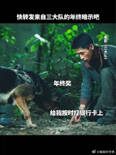 这条视频，建议转发给你的老板！